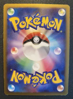 Pikachu Lv.12 095/DP-P Battle Road Spring Promo 2008 JAPANESE Pokemon Card Good - Image 2