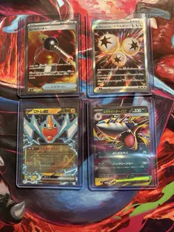 Japanese Inferno X NM SR & RR Card Lot Of 4 - Image 1