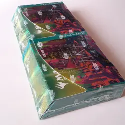 MTG New Capena Street Corner Collector Booster Japanese Magic the Gathering 86 - Image 3