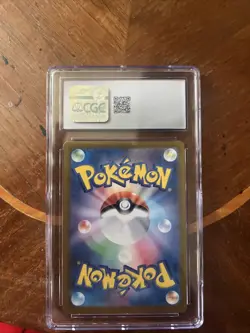 Eevee Pokemon (2024) Japanese Crimson Haze - 078/066 Art Rare - Holo - Image 2