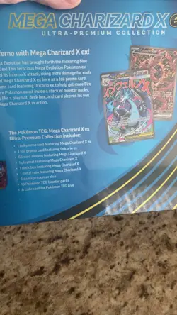 Pokemon Mega Charizard X ex UPC (Ultra Premium Collection) Sealed Brand new - Image 2