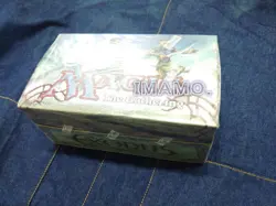 MTG Magic The Gathering Exodus 76199 - Image 2