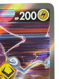 Pokemon Cards - Raikou V SAR 218/172 S12a VSTAR Universe (JP) - Image 4