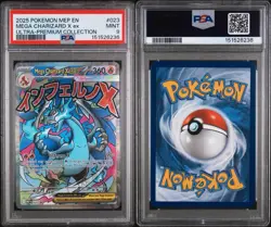 2025 POKEMON MEP ULTRA-PREMIUM COLLECTION MEGA CHARIZARD X EX PSA 9 - Image 5