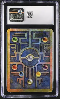 CGC 10 Gem Mint Ancient Mew Pokemon Movie 2000 Pokemon Movie Promo - Image 2