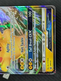 Pikachu GX SM232 - Sun & Moon Black Star Promo Holo Rare Pokemon TCG NM - Image 5