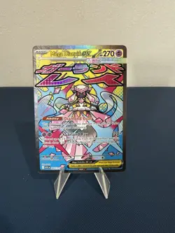 Pokemon TCG - Ascended Heroes - Mega Diancie Ex 267/217- Mega Attack Rare Nm - Image 1