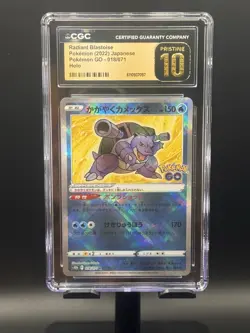 CGC Pristine 10 Radiant Blastoise 018/071 K Pokemon GO s10b - US Seller - Image 1