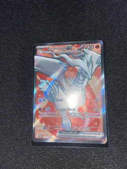 Pokemon TCG White Flare Reshiram EX Full Art Ultra Rare Card 158/086 - Image 4