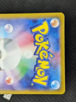 Charmander 168/165 - Japanese 151 Art Rare AR Pokemon TCG NM - Image 4