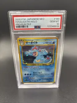 1999 POKEMON JAPANESE NEO PROMO PREMIUM FILE #160 FERALIGATR-HOLO PSA 10 - Image 1