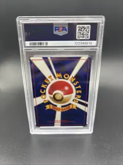 1999 POKEMON JAPANESE NEO PROMO PREMIUM FILE #160 FERALIGATR-HOLO PSA 10 - Image 2