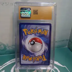 CGC PRISTINE 10 English Pokemon 2022 Astral Radiance - 161/189 Beedrill V - Image 3