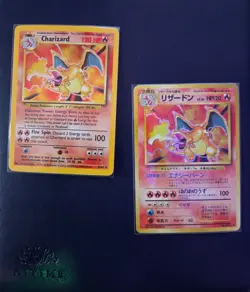 Charizard 1996 Holo - Base Set English 4/102 & Japanese N0. 006 - Pokemon TCG - Image 1