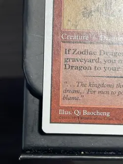 MTG Dragon of the Zodiac Portal Three Kingdoms Japanese Edition PTK 993783 - Image 4