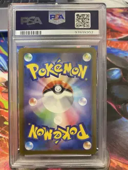 Gengar ex Pokemon 2024 FA sv5K Wild Force SR Super Rare Japanese 088/071 PSA 10 - Image 2