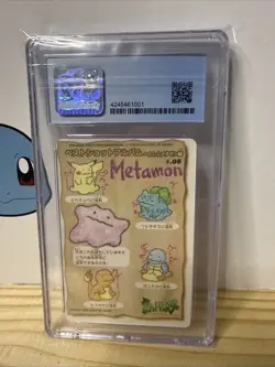 1998 POCKET MONSTERS SEALDASS STITCH TOUCH #08 DITTO CGC 9 - Image 2