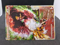 Ho Oh Legend 015/070 016/070 L1 Heart Gold Collection 1Ed Japanese Pokemon NM - Image 1