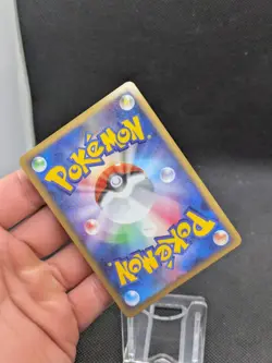 Ho Oh Legend 015/070 016/070 L1 Heart Gold Collection 1Ed Japanese Pokemon NM - Image 5