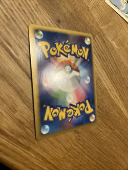 RAIKOU 061/L-P Legend Perfect Set Promo Japanese Pokemon Card Vintage 2010 - Image 4