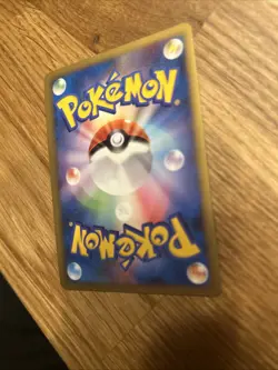 RAIKOU 061/L-P Legend Perfect Set Promo Japanese Pokemon Card Vintage 2010 - Image 5