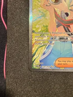 Perrin 220/167 - Twilight Masquerade - Special Illustration Rare - Pokemon TCG - Image 4