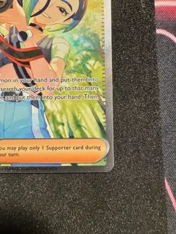 Perrin 220/167 - Twilight Masquerade - Special Illustration Rare - Pokemon TCG - Image 5