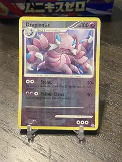 Drapion 23/130 Diamond and Pearl Reverse Holo 2007 LP Pokemon TCG - Image 1