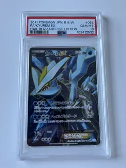 2011 Pokemon Kyurem EX Hail Blizzard 1st Ed Japanese Full Art #053 PSA 10 - Image 1