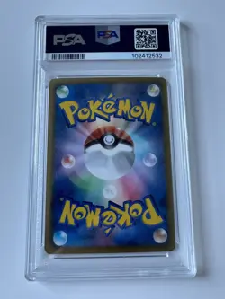 2011 Pokemon Kyurem EX Hail Blizzard 1st Ed Japanese Full Art #053 PSA 10 - Image 2