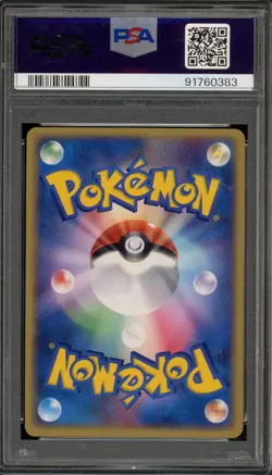 Pokemon Poke Dude Daisuki Club Japanese Promo PSA 9 Mint - Image 2