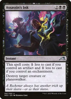 MTG Magic NEO Kamigawa Neon Dynasty - 1x EN NM 087 U Assassin's Ink - Image 1