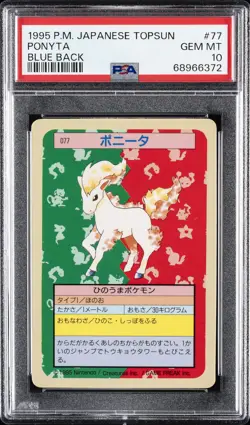 1997 POKEMON JPN TOPSUN BLUE BACK #77 PONYTA PSA 10 - Image 1