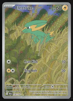 Electrike 196/182 Illustration Rare Destined Rivals Pokemon Near Mint - Image 1