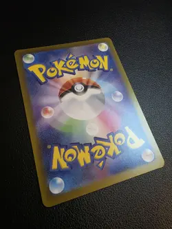 (Japanese) Hydrapple 068/063 AR - sv9a Heat Wave Arena - Pokemon TCG (NM) - Image 4