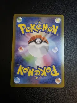 (Japanese) Delibird 074/063 AR - m1S Mega Symphonia - Pokemon TCG (NM) - Image 3
