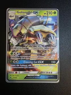 Golisopod GX-2017 Naoto Suzuki-World Championship 17/147 Ultra Rare Pokemon TCG - Image 1