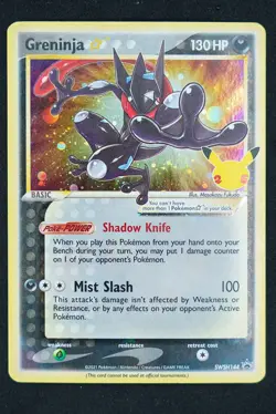 2021 POKEMON SWSH PROMO CELEBRATIONS ETB #144 GRENINJA-GOLD STAR SWSH144 STAR - Image 1