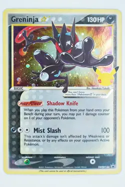 2021 POKEMON SWSH PROMO CELEBRATIONS ETB #144 GRENINJA-GOLD STAR SWSH144 STAR - Image 3
