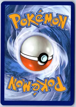 Pokemon Teal Mask Ogerpon EX 012/131 - Prismatic Evolution Double Rare🔥🔥 - Image 2