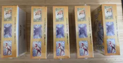5x Pokemon VSTAR Universe Japanese Booster Boxes Factory Sealed - Image 3