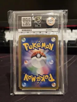 Ace 10 Pokemon Pikachu Zekrom Tag Team - Tag Bolt Sun Moon GX 031/095 Japanese - Image 2