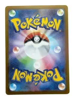 Pokemon Milcery 110/102 Sv7: Stellar Miracle Art Rare Holo Japanese 60 HP - Image 2