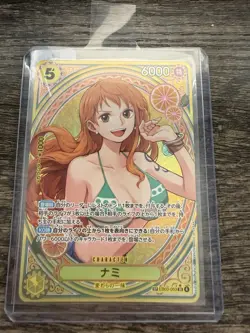 Nami EB03-053 SP SR Parallel ONE PIECE TCG Heroines edition 2025 Japanese NM - Image 1