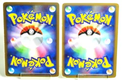 Pokemon card TCG Pikachu 2set 007/012, 031/090 PtS, Pt4 2009 Japanese MP/HP - Image 2