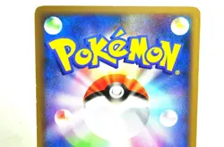 Pokemon card TCG Pikachu 2set 007/012, 031/090 PtS, Pt4 2009 Japanese MP/HP - Image 5
