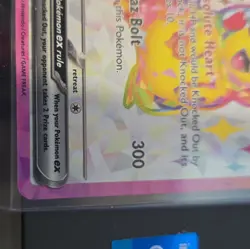 Pikachu ex 219/191 Surging Sparks Ultra Rare Pokemon Card NM - Image 5