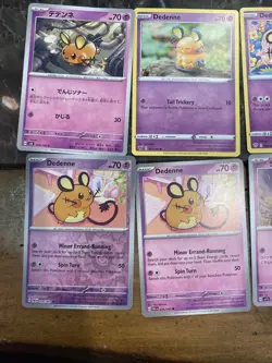 7 Different Dedenne Pokemon Cards 2 Japanese 5 English One Holo - Image 2