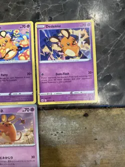 7 Different Dedenne Pokemon Cards 2 Japanese 5 English One Holo - Image 4