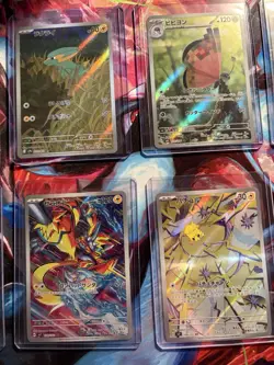 Pokemon Japanese NM Random 11 AR & 1 SR Card Lot Of 12 - Image 5